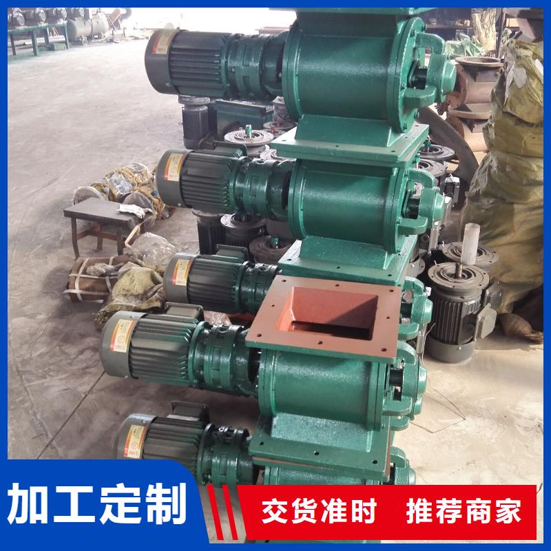 闸阀卸料闸阀一站式服务