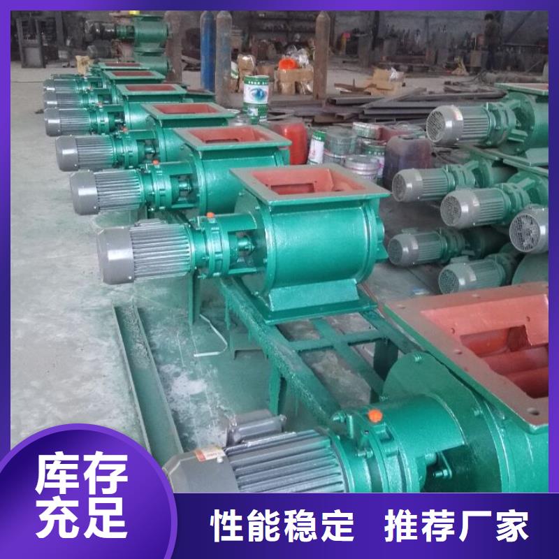 闸阀卸料闸阀一站式服务