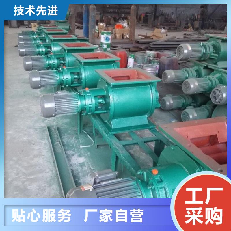 闸阀卸料闸阀一站式服务