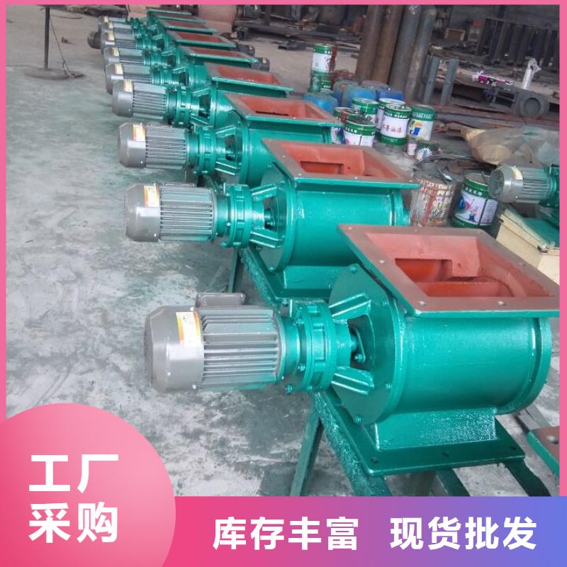 闸阀卸料闸阀一站式服务