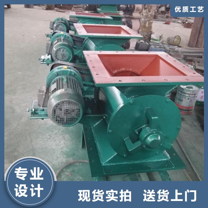 闸阀卸料闸阀一站式服务