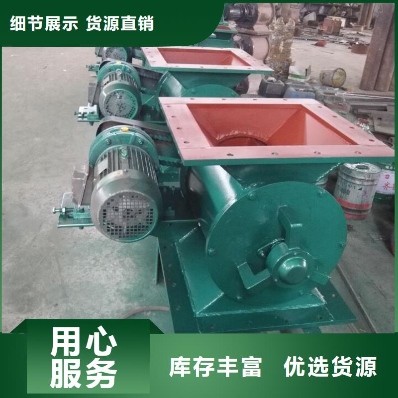 闸阀卸料闸阀一站式服务