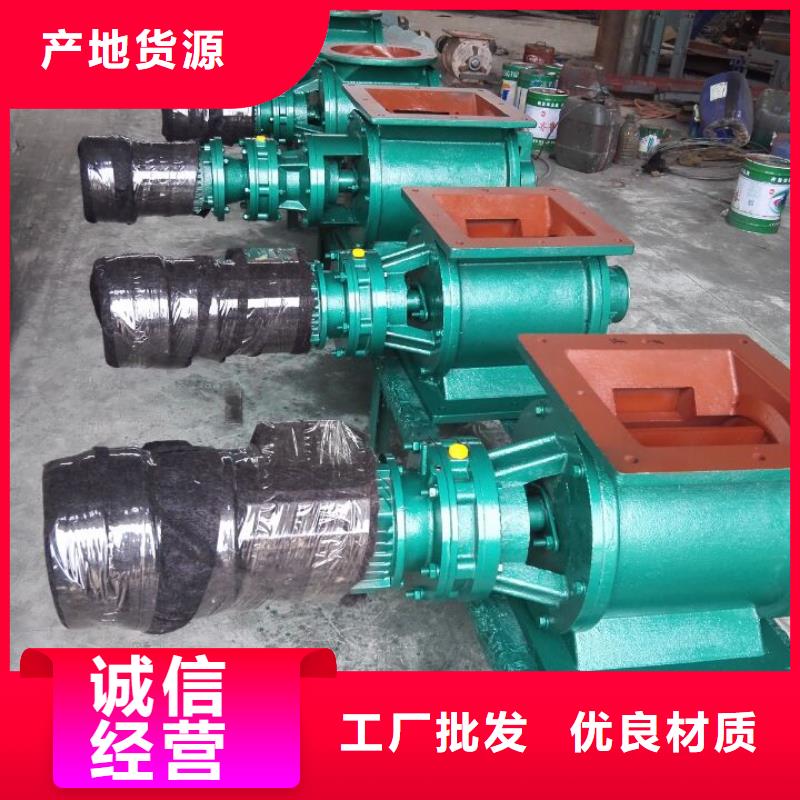 闸阀卸料闸阀一站式服务