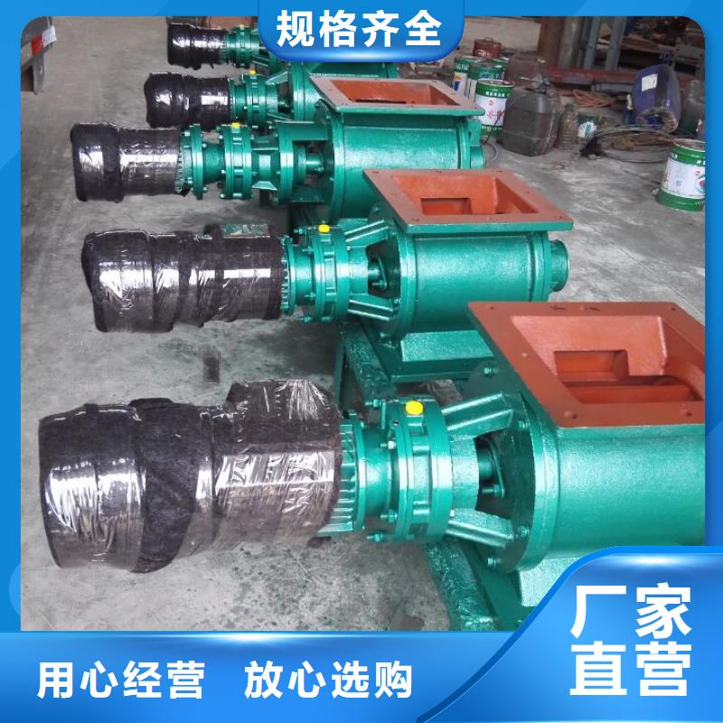 闸阀卸料闸阀一站式服务