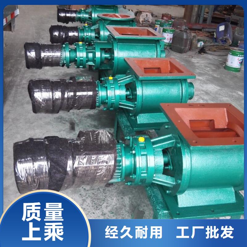 闸阀卸料闸阀一站式服务