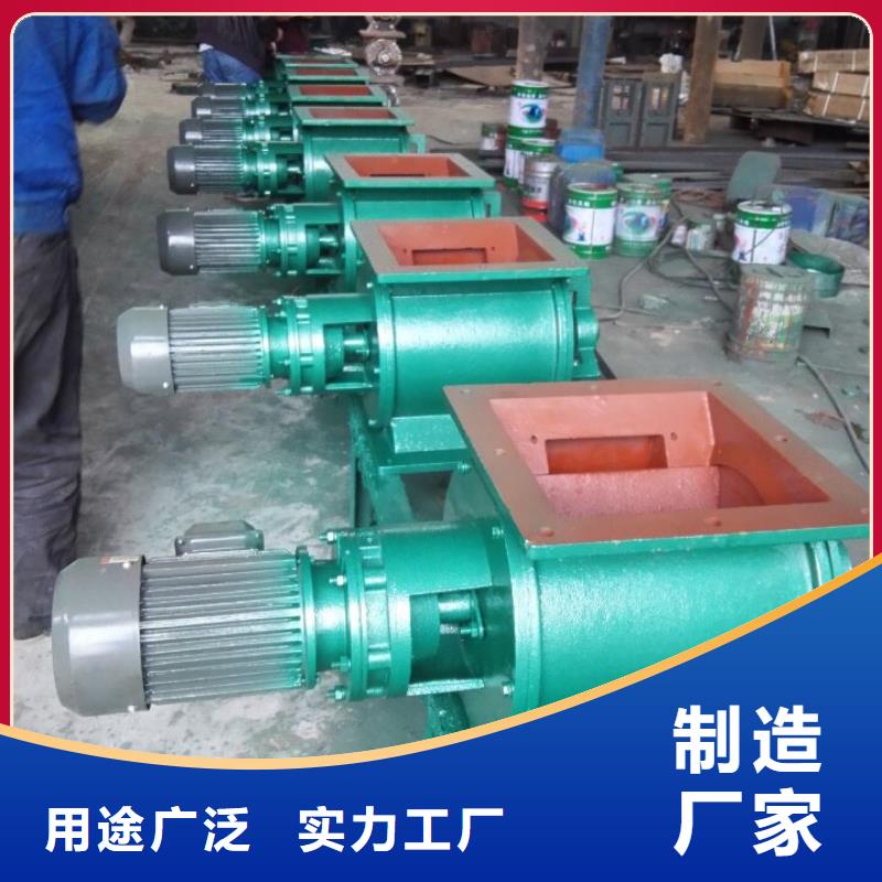 闸阀卸料闸阀一站式服务