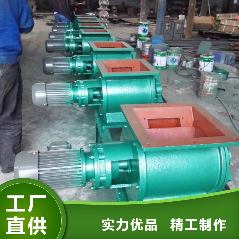 闸阀卸料闸阀一站式服务