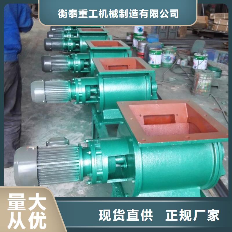 闸阀卸料闸阀一站式服务