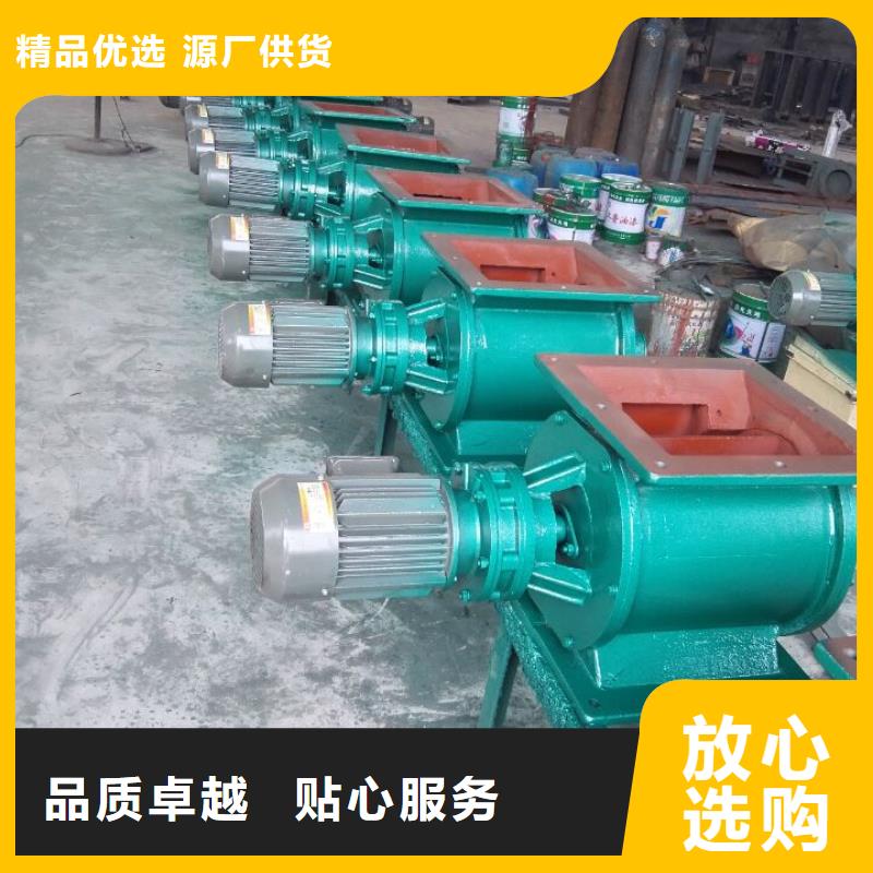 闸阀卸料闸阀一站式服务