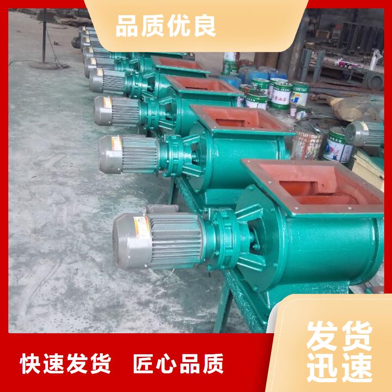 闸阀卸料闸阀一站式服务