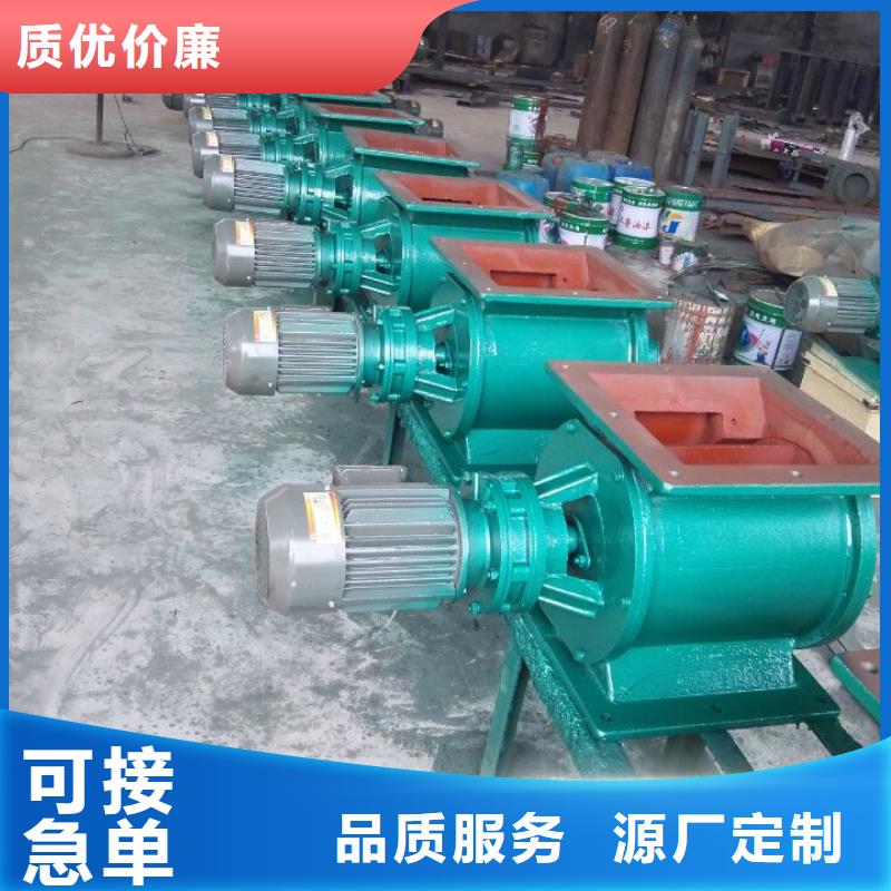 闸阀卸料闸阀一站式服务