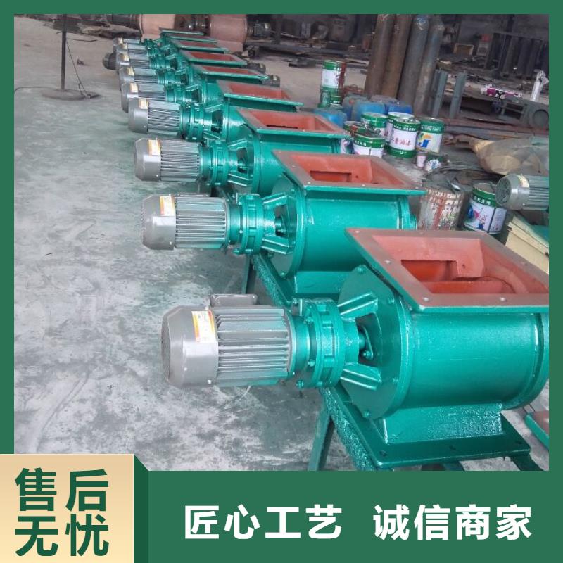 闸阀卸料闸阀一站式服务