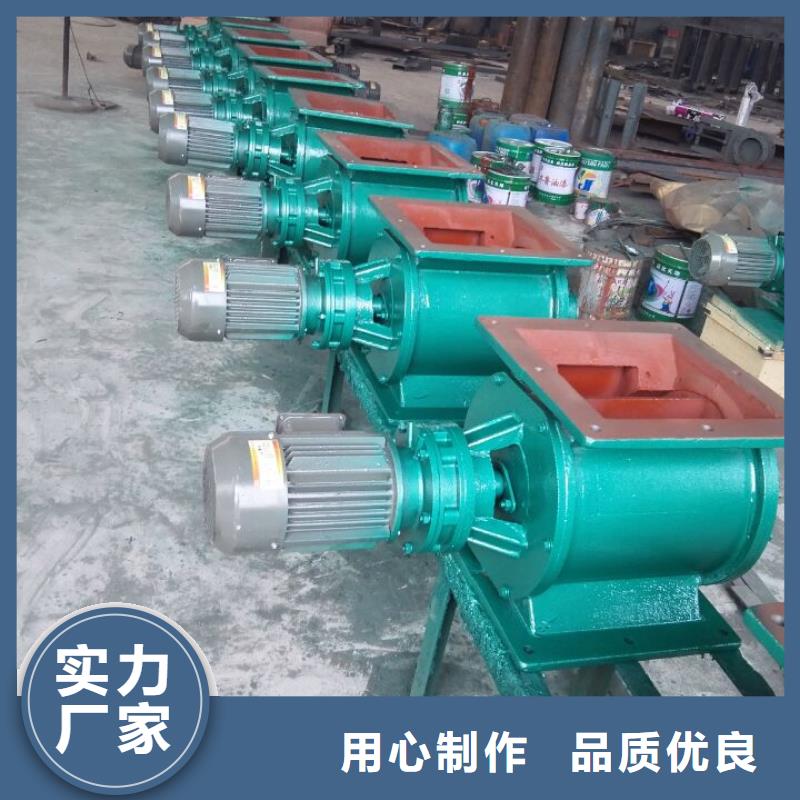 闸阀卸料闸阀一站式服务