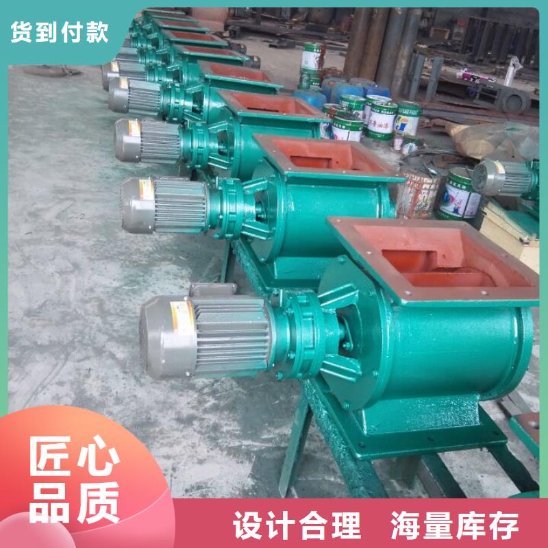 闸阀卸料闸阀一站式服务