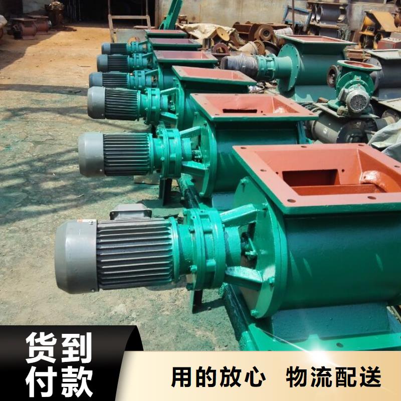 闸阀卸料闸阀一站式服务