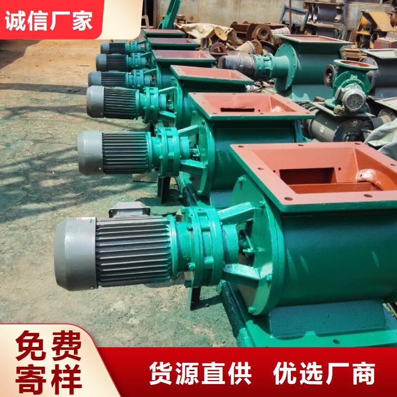 闸阀卸料闸阀一站式服务