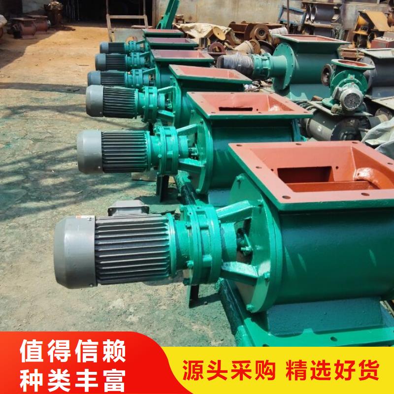 闸阀卸料闸阀一站式服务