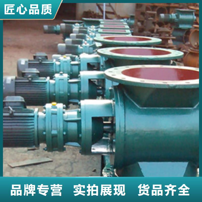 闸阀卸料闸阀一站式服务