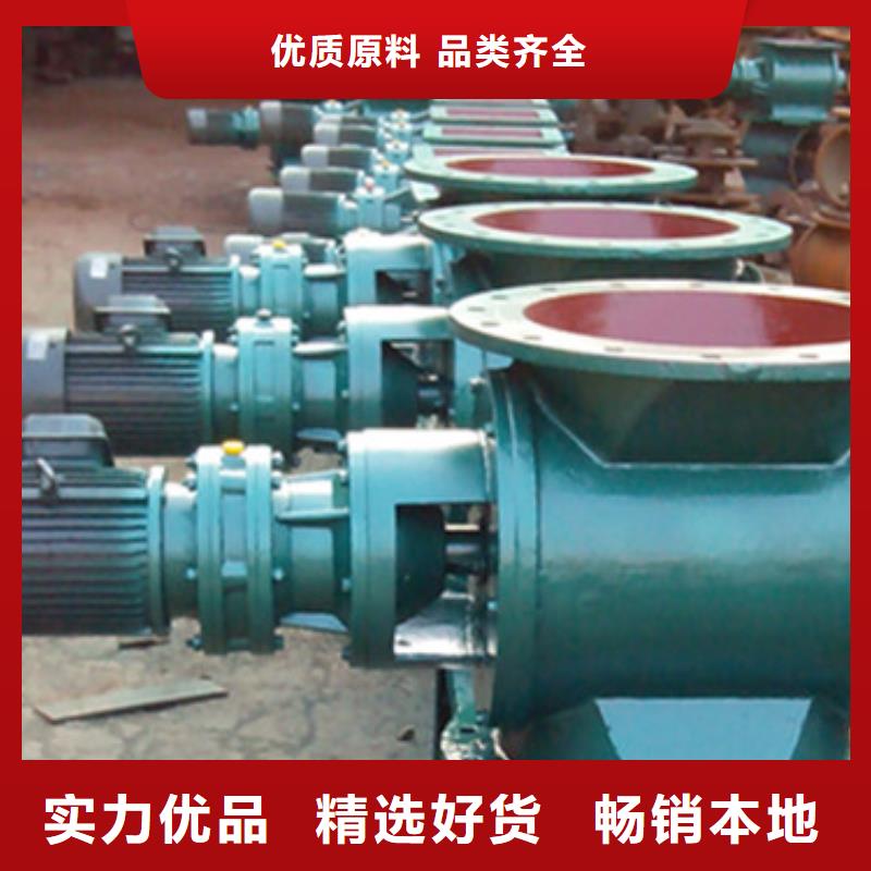 闸阀卸料闸阀一站式服务