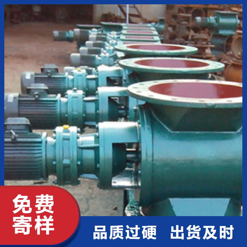 闸阀卸料闸阀一站式服务