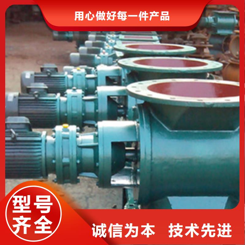 闸阀卸料闸阀一站式服务