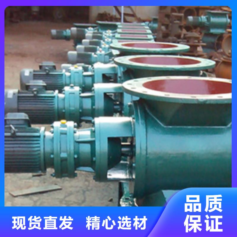 闸阀卸料闸阀一站式服务