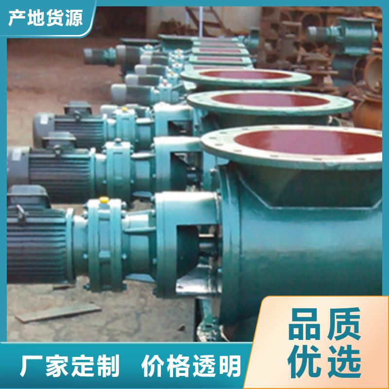 闸阀卸料闸阀一站式服务