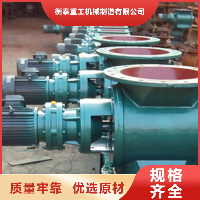 闸阀卸料闸阀一站式服务