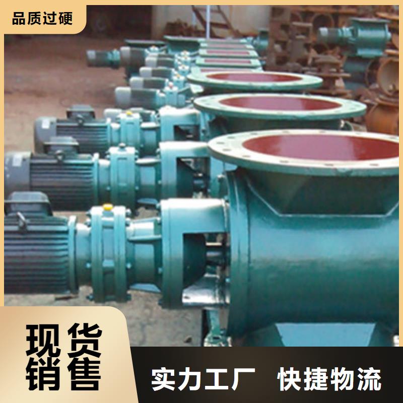 闸阀卸料闸阀一站式服务