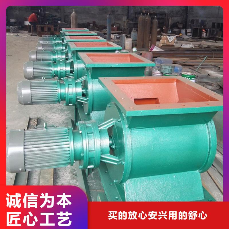 闸阀卸料闸阀一站式服务