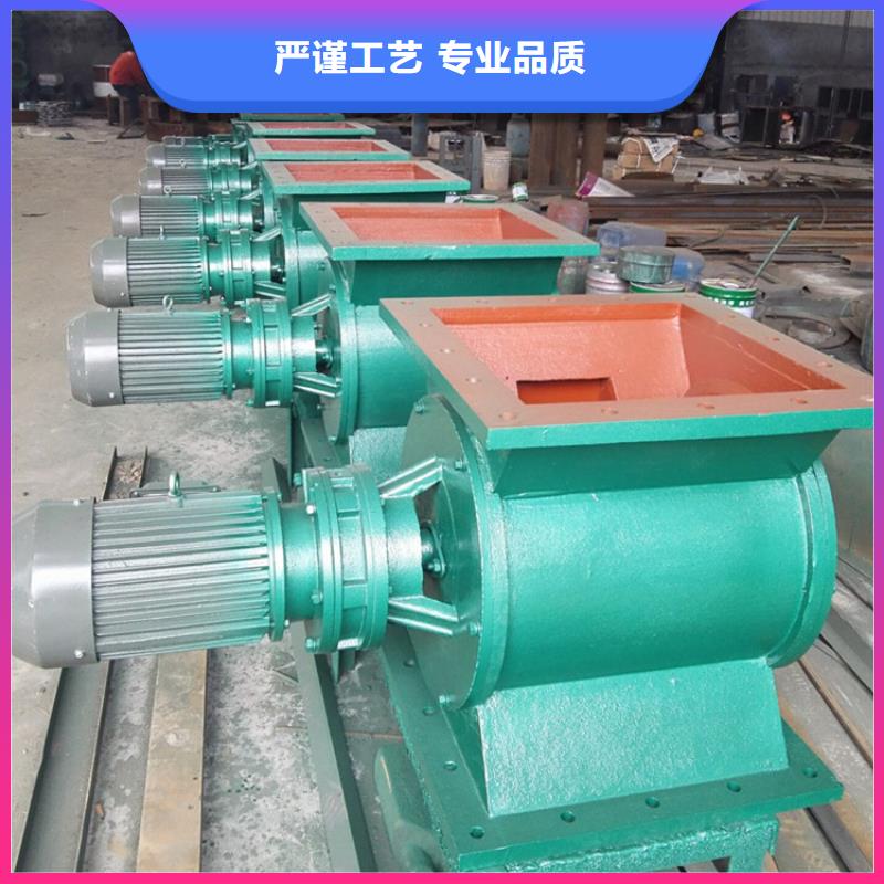 闸阀卸料闸阀一站式服务