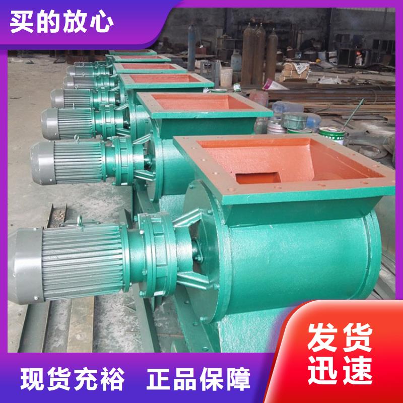 闸阀卸料闸阀一站式服务