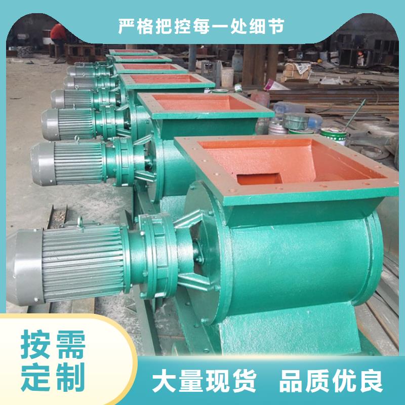 闸阀卸料闸阀一站式服务