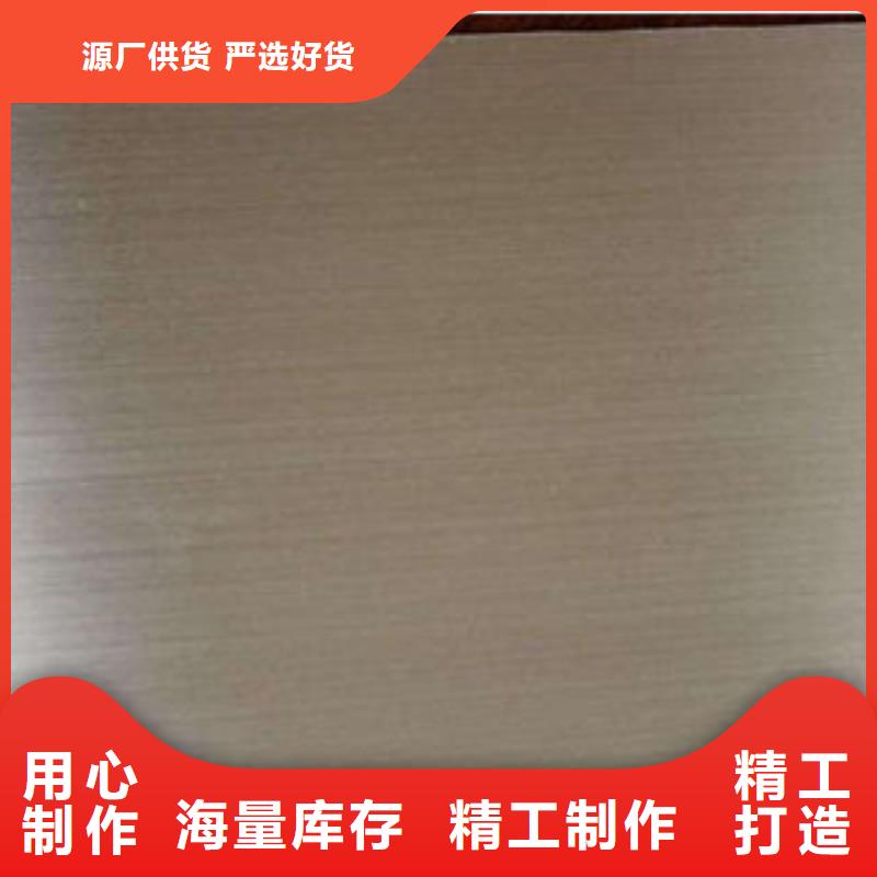 不锈钢板,不锈钢拉丝板超产品在细节