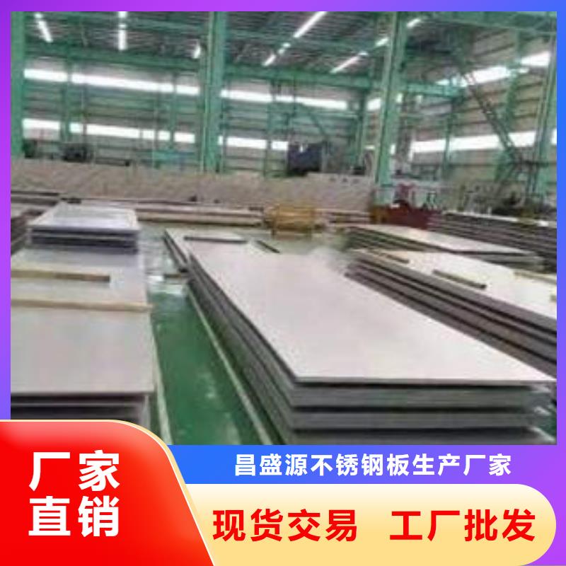 不锈钢板,不锈钢拉丝板超产品在细节