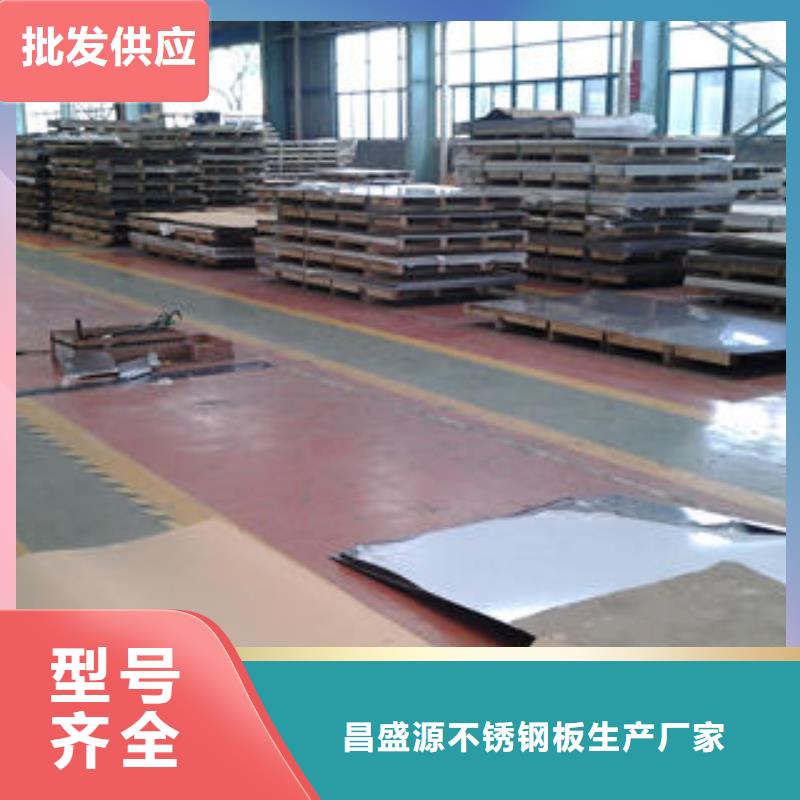 不锈钢板,不锈钢拉丝板超产品在细节