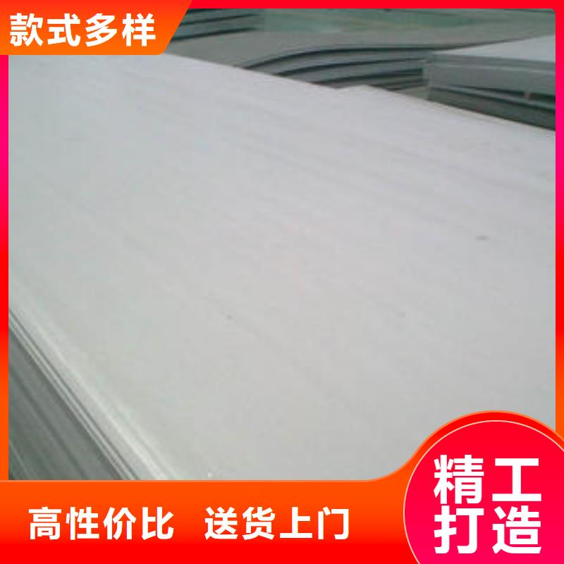 不锈钢板,不锈钢拉丝板超产品在细节