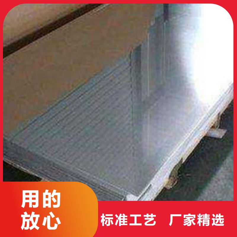 不锈钢板,不锈钢拉丝板超产品在细节