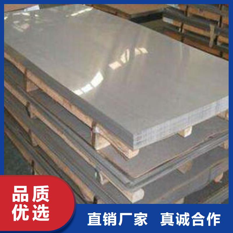 不锈钢板,不锈钢拉丝板超产品在细节