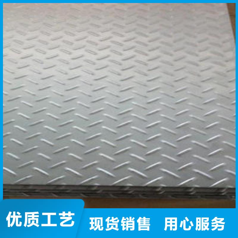 不锈钢板,不锈钢拉丝板超产品在细节