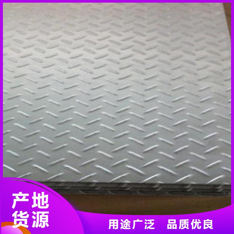 不锈钢板,不锈钢拉丝板超产品在细节