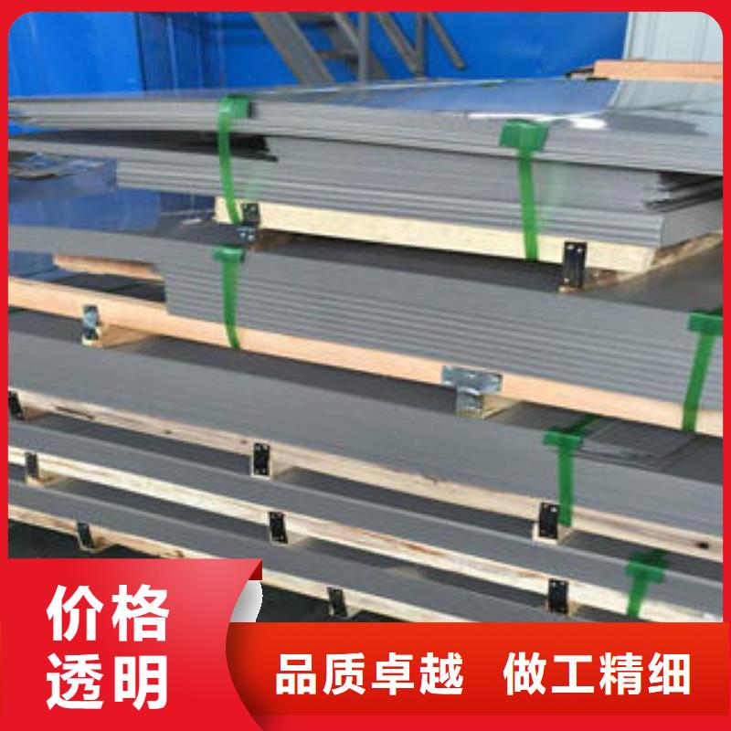 不锈钢板,不锈钢拉丝板超产品在细节