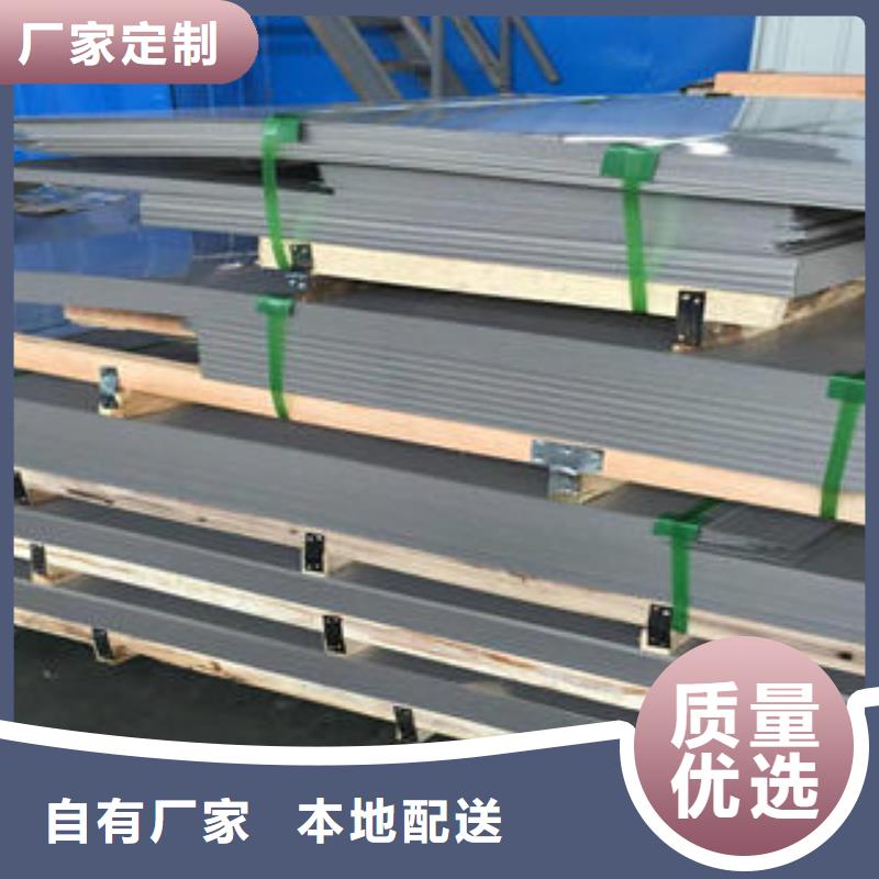 不锈钢板,不锈钢拉丝板超产品在细节