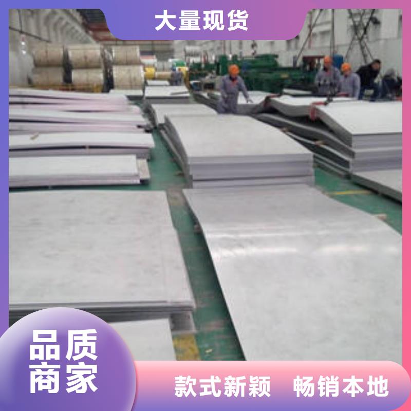 不锈钢板,不锈钢拉丝板超产品在细节