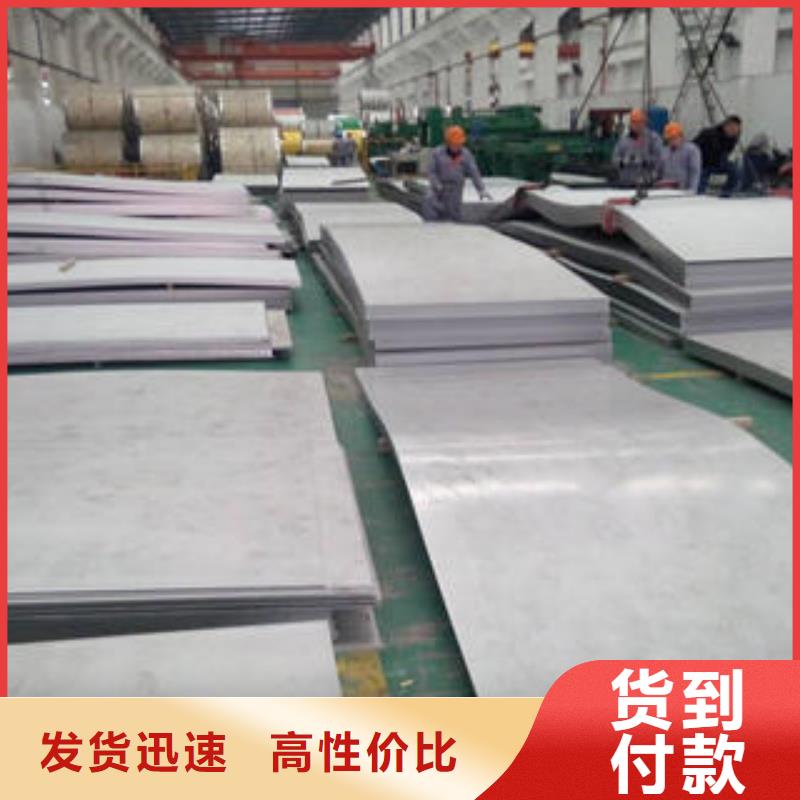 不锈钢板,不锈钢拉丝板超产品在细节