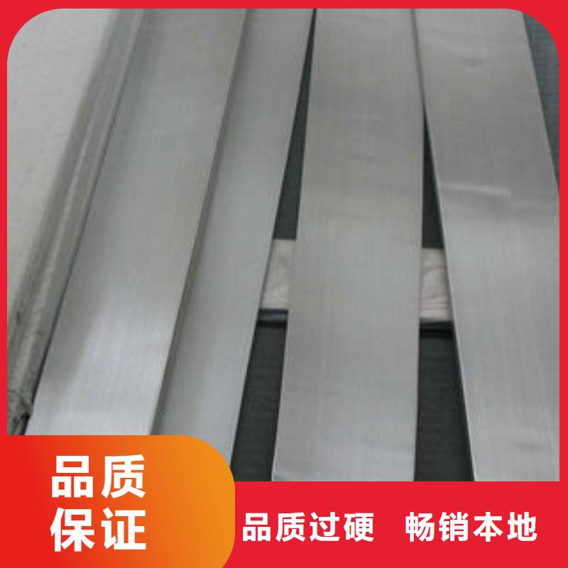 不锈钢板,不锈钢拉丝板超产品在细节