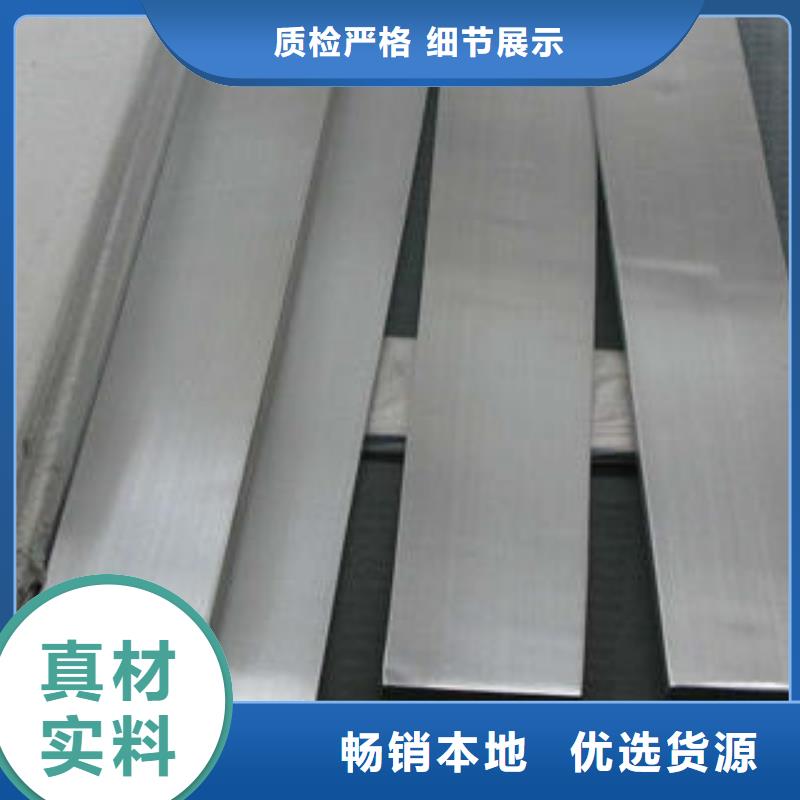 不锈钢板,不锈钢拉丝板超产品在细节