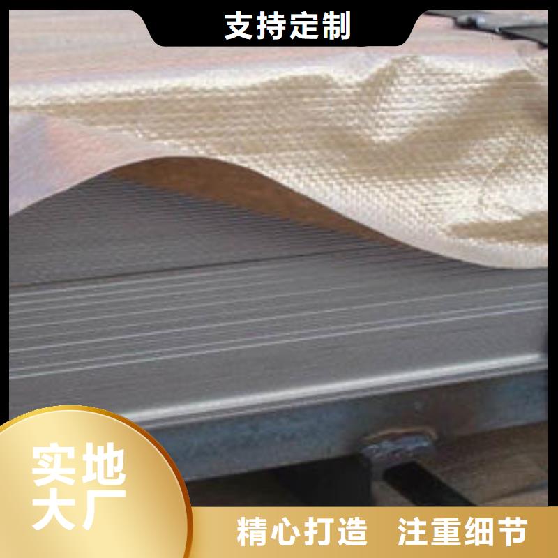 不锈钢板,不锈钢拉丝板超产品在细节