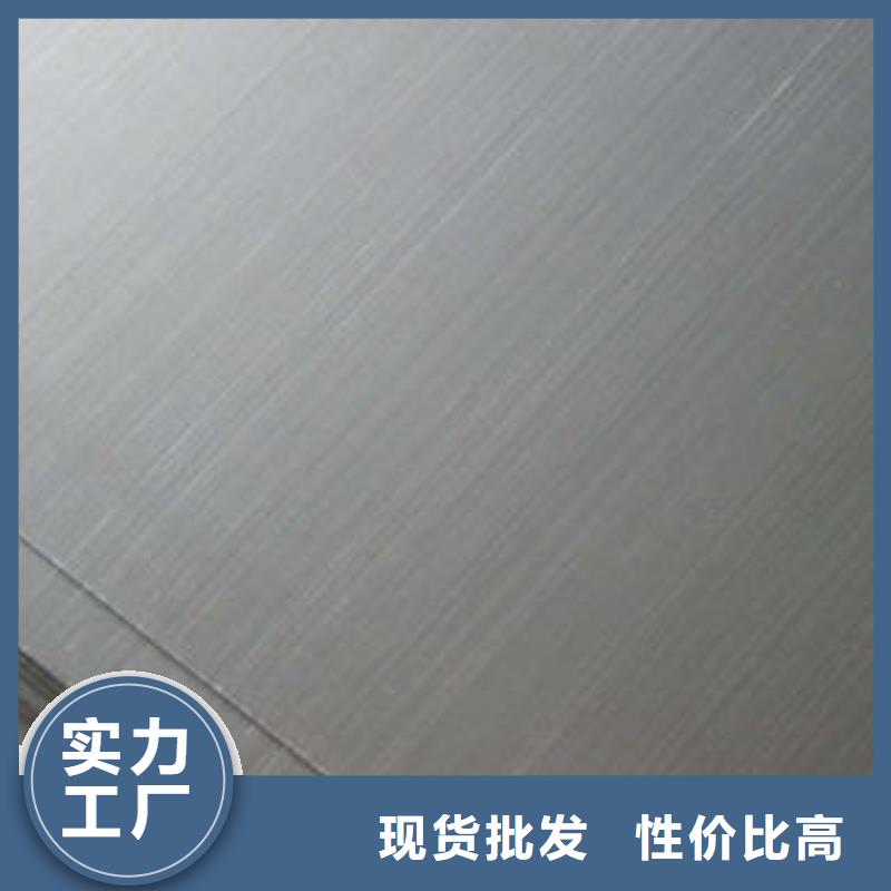 不锈钢板,不锈钢拉丝板超产品在细节