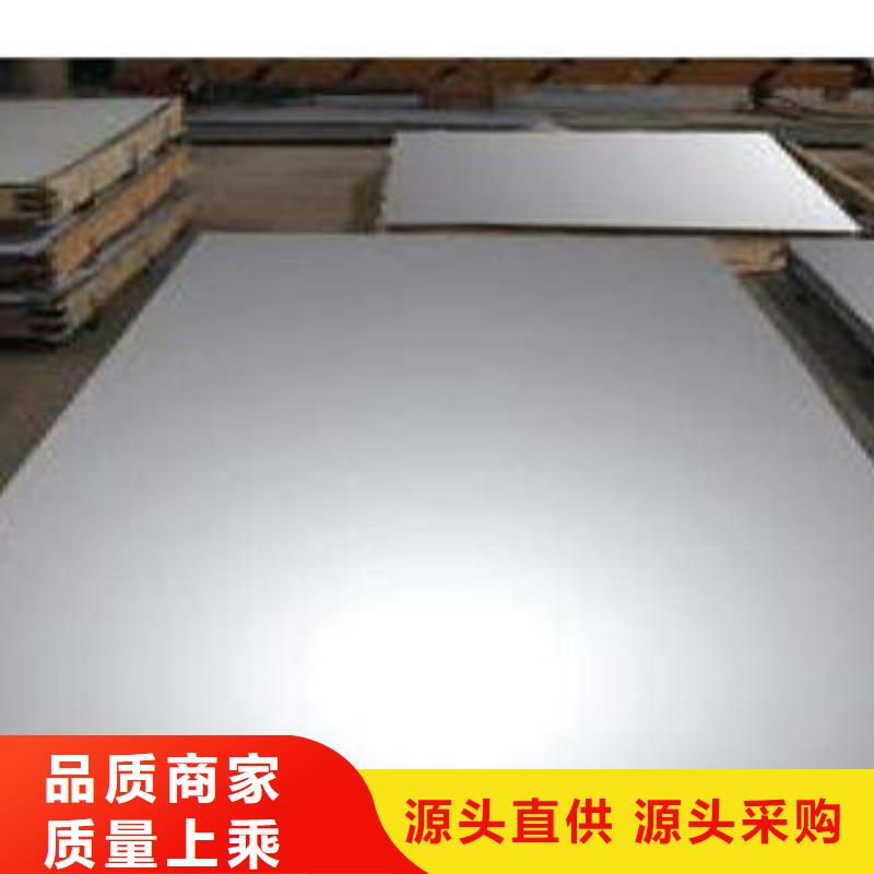 不锈钢板,不锈钢拉丝板超产品在细节